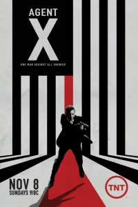  Агент Икс (2015 ) 