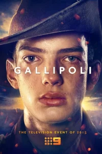  Галлиполи (2015 ) 