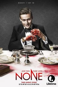  И никого не стало (2015 ) 