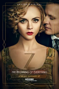  З: Начало всего (2015 ) 